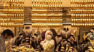 تغير مفاجئ.. أسعار الذهب في مصر الآن تحديث مسائي لسعر عيار 21 بالمصنعية 1